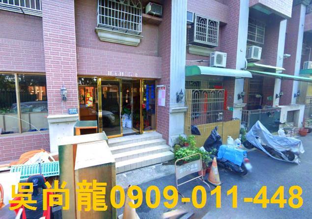 永康大樓法拍-3