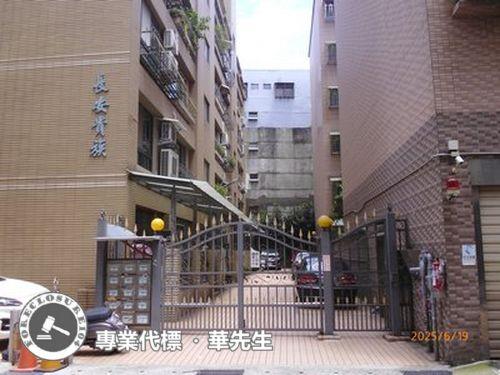 蘆洲華廈法拍-2