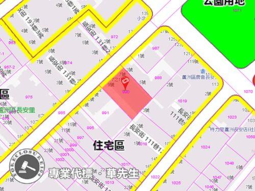 蘆洲華廈法拍-7