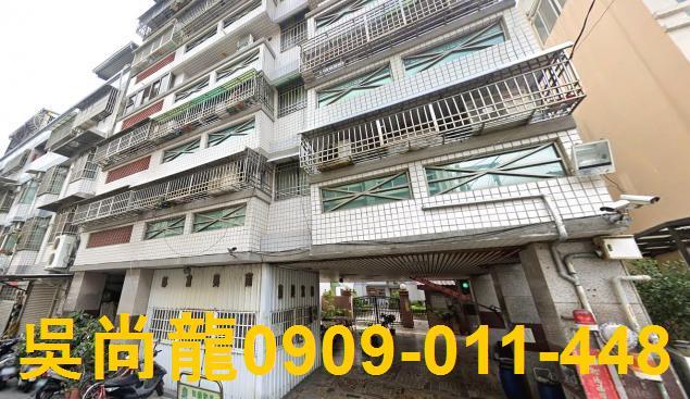 彰化市華廈法拍-2