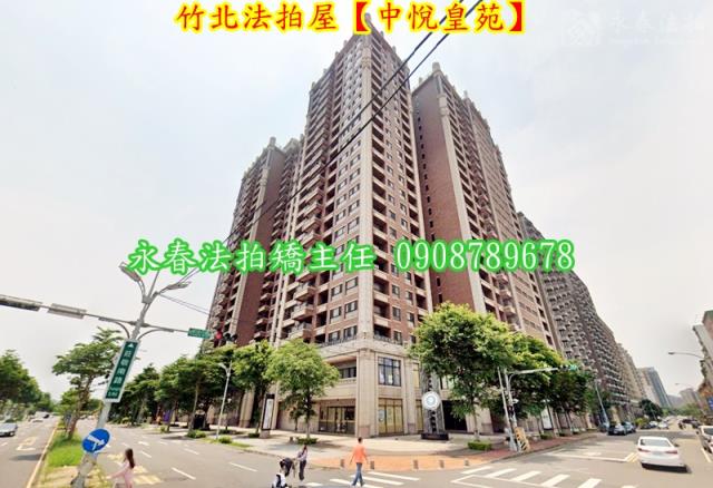 新竹竹北法拍大樓-5