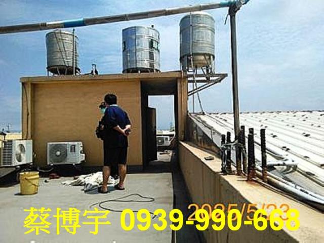 伸港彰新路法拍屋透天