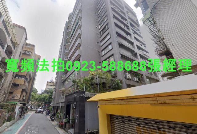 台北大安區拍賣大樓-1