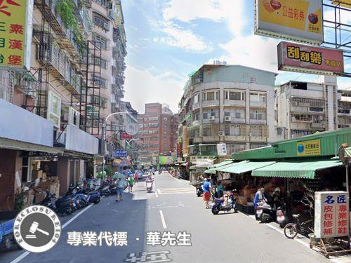 新莊法拍華廈-1