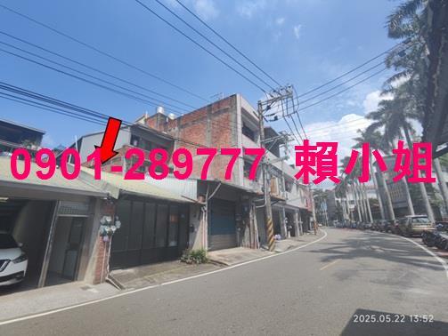 北埔拍賣透天-2