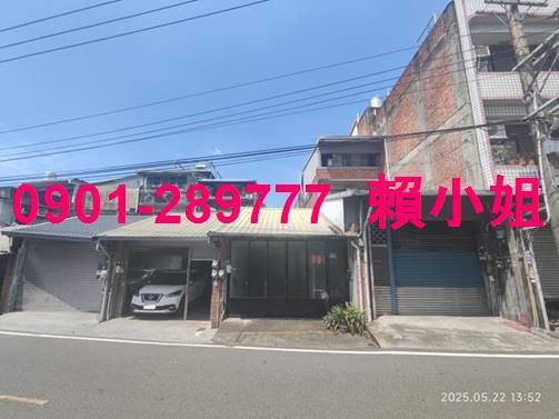 北埔拍賣透天-3