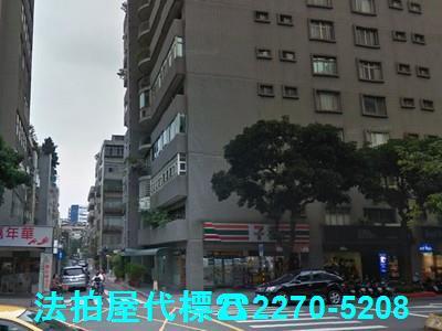 台北大安區法拍大樓-2