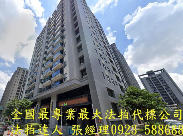 北屯法拍大樓-2