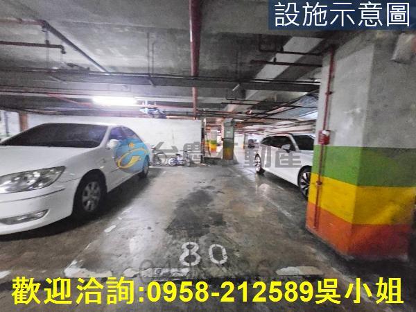 竹東華廈-13