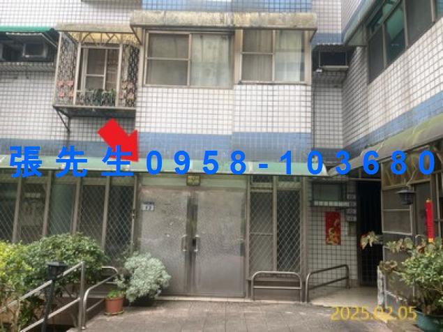 大溪公寓法拍-2