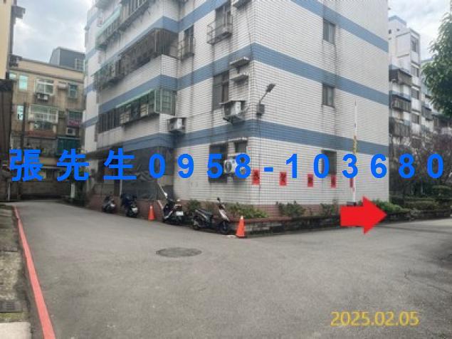 大溪公寓法拍-3