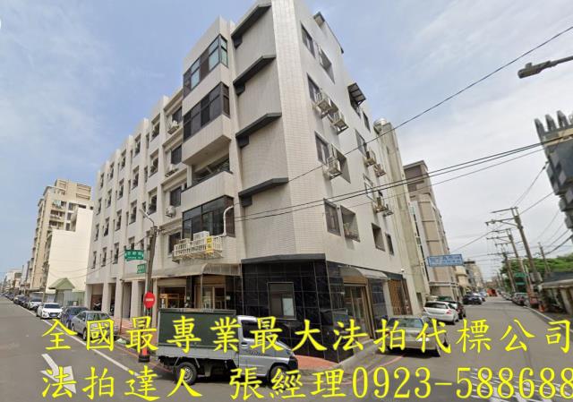 桃園觀音法拍華廈-1