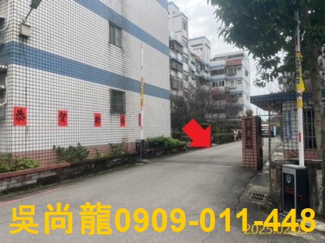 桃園大溪法拍公寓-3