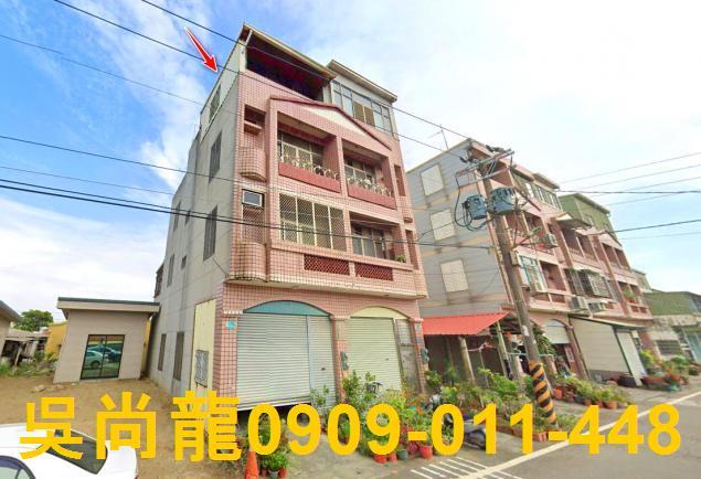 台南將軍透天法拍-1