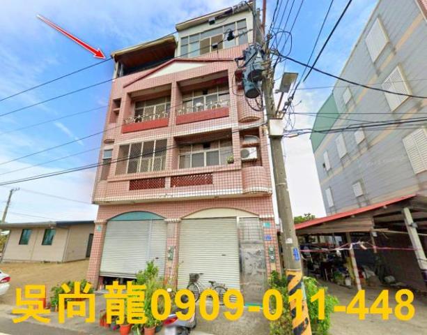 台南將軍透天法拍-2