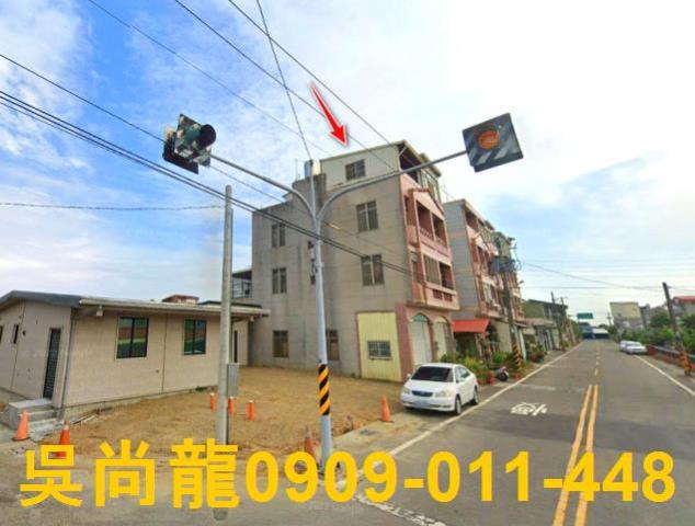 台南將軍透天法拍-4