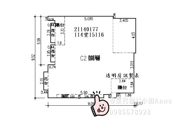 新北法拍大樓-6