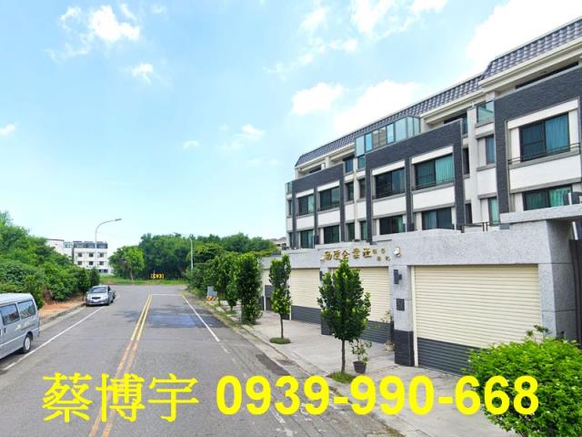 伸港瑝家1號院法拍屋