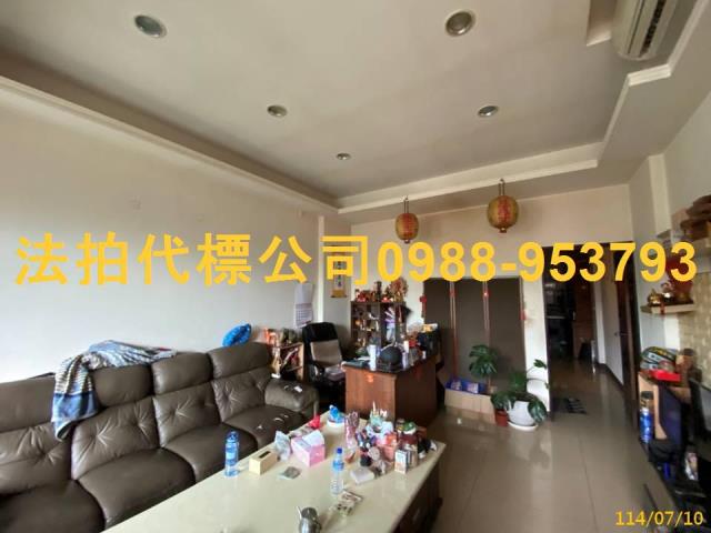 彰化透天拍賣-3