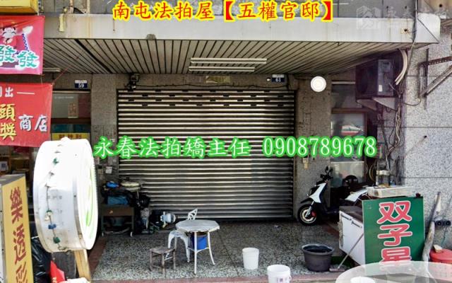 台中南屯法拍大樓-3