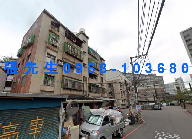 桃園公寓拍賣-2