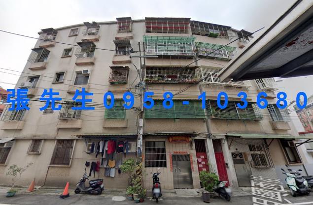 桃園公寓拍賣-1