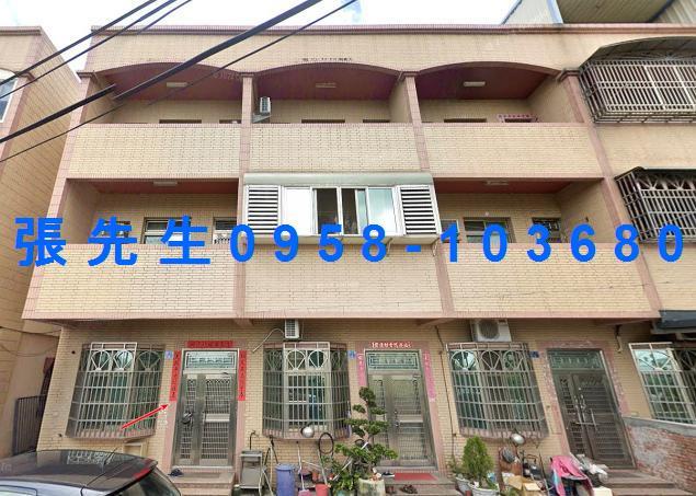 彰化永靖透天法拍-1