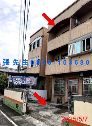 彰化永靖透天法拍-3