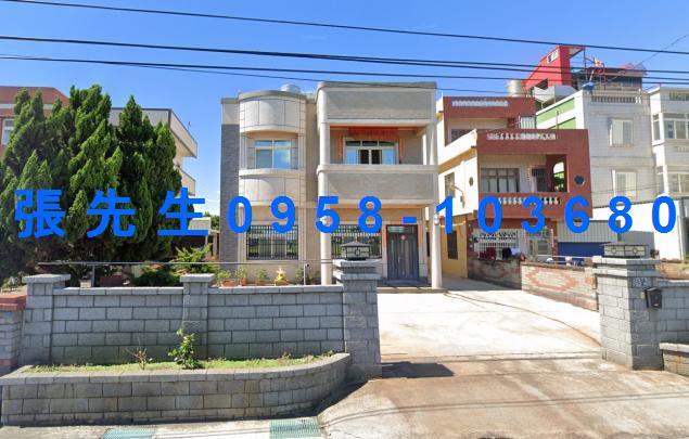 彰化福興透天法拍-1