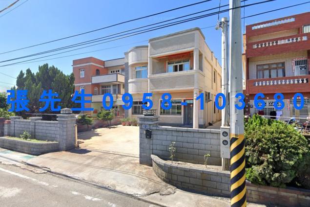 彰化福興透天法拍-2