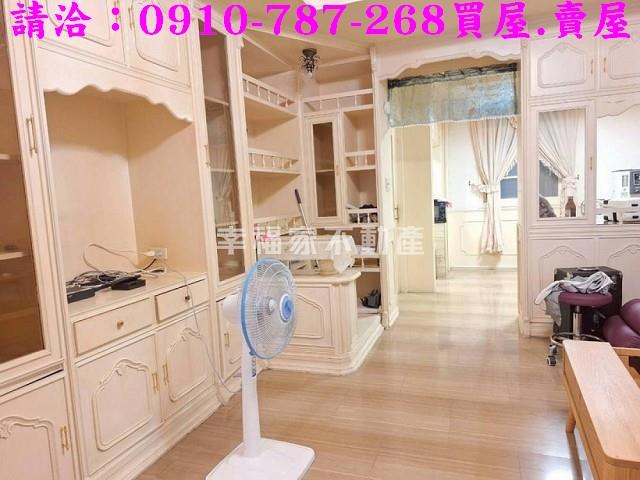 台南中西區透天-2