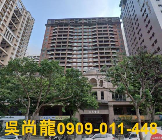 新竹竹北法拍大樓-1