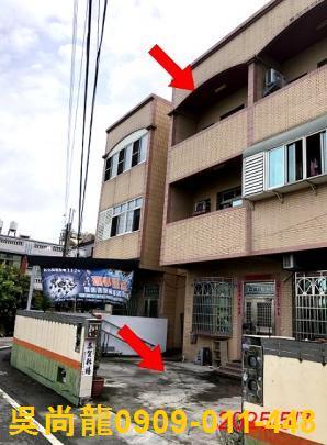 彰化永靖法拍透天-3