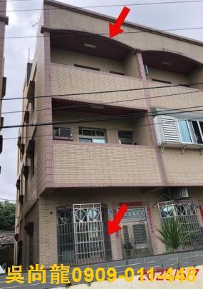 彰化永靖法拍透天-4