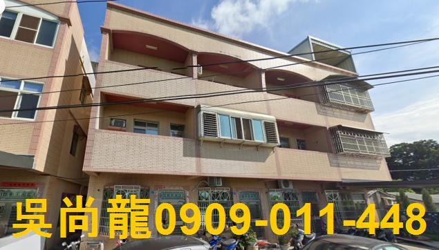 彰化永靖法拍透天-5