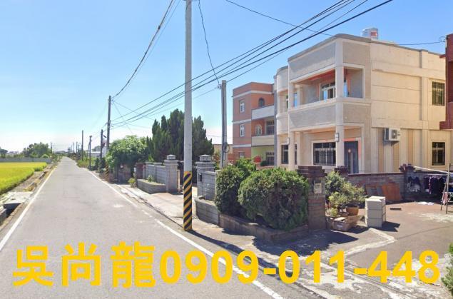 彰化福興透天法拍-4