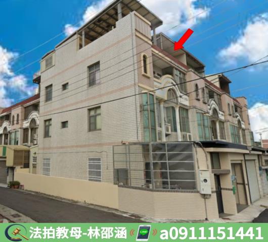 將軍法拍透天-3