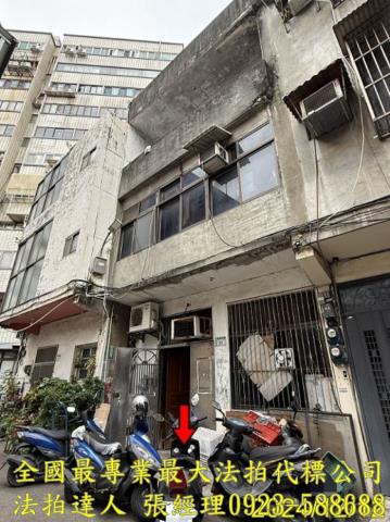 桃園復興法拍透天-1