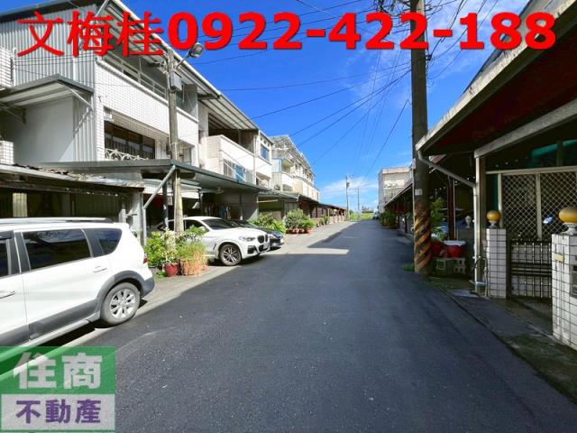 宜蘭透天-1