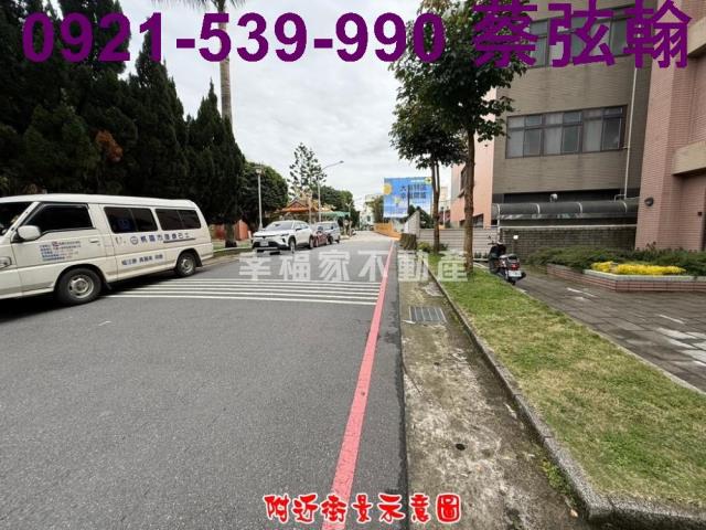 桃園華廈-14