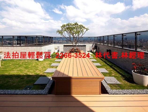 新北法拍大樓-11