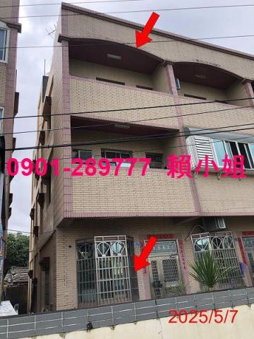 彰化永靖法拍透天-2