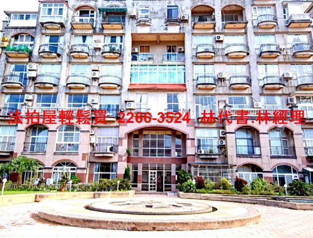 新北大樓拍賣-2