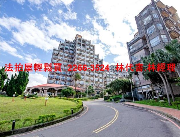 新北大樓拍賣-4