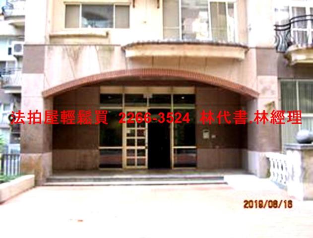 新北大樓拍賣-5