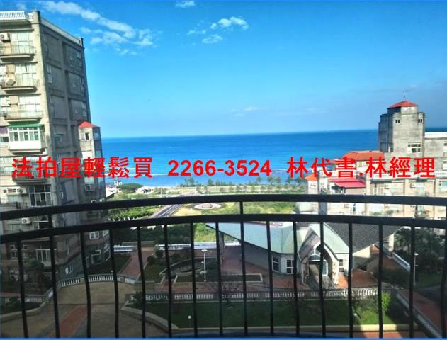 新北大樓拍賣-9