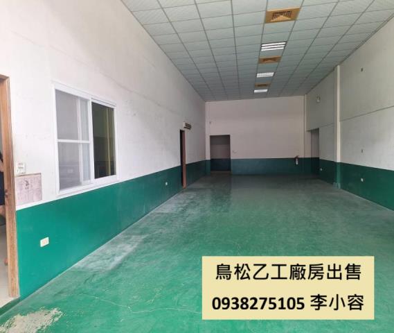 高雄鳥松廠房-3