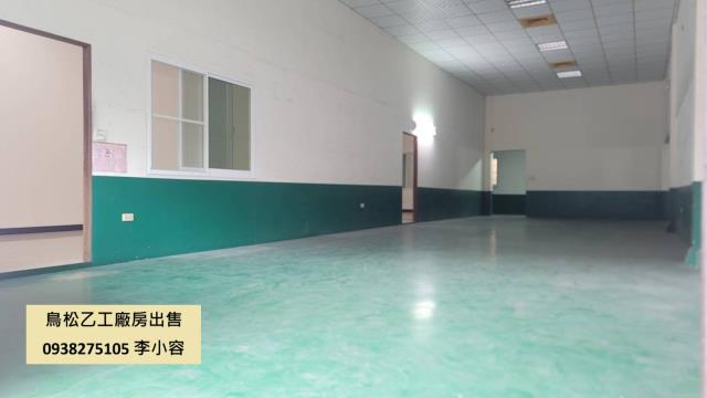 高雄鳥松廠房-4