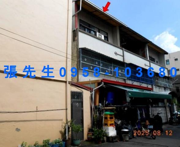 彰化透天法拍-3