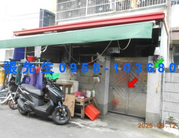 彰化透天法拍-4